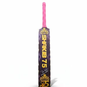 MKS SHAKIB 75 Signature Edition